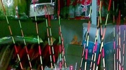 碧波渔具店 从垂钓到珠宝，跨界零售的华丽转身