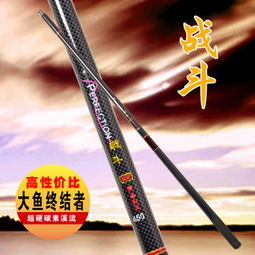 风行渔具连锁加盟店 投资前景与创业路径解析