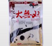 泸州渔具零售市场机遇与挑战