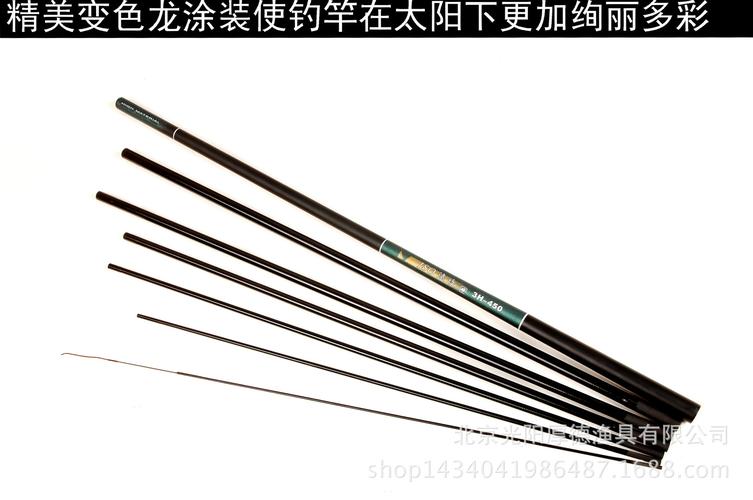 碳素溪流杆特价批发3.6 4.5 5.4 6.3 7.2米短节碳素鱼竿渔具